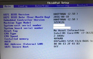 Lenovo BIOS Installation