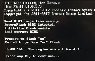 Lenovo BIOS Upgrading