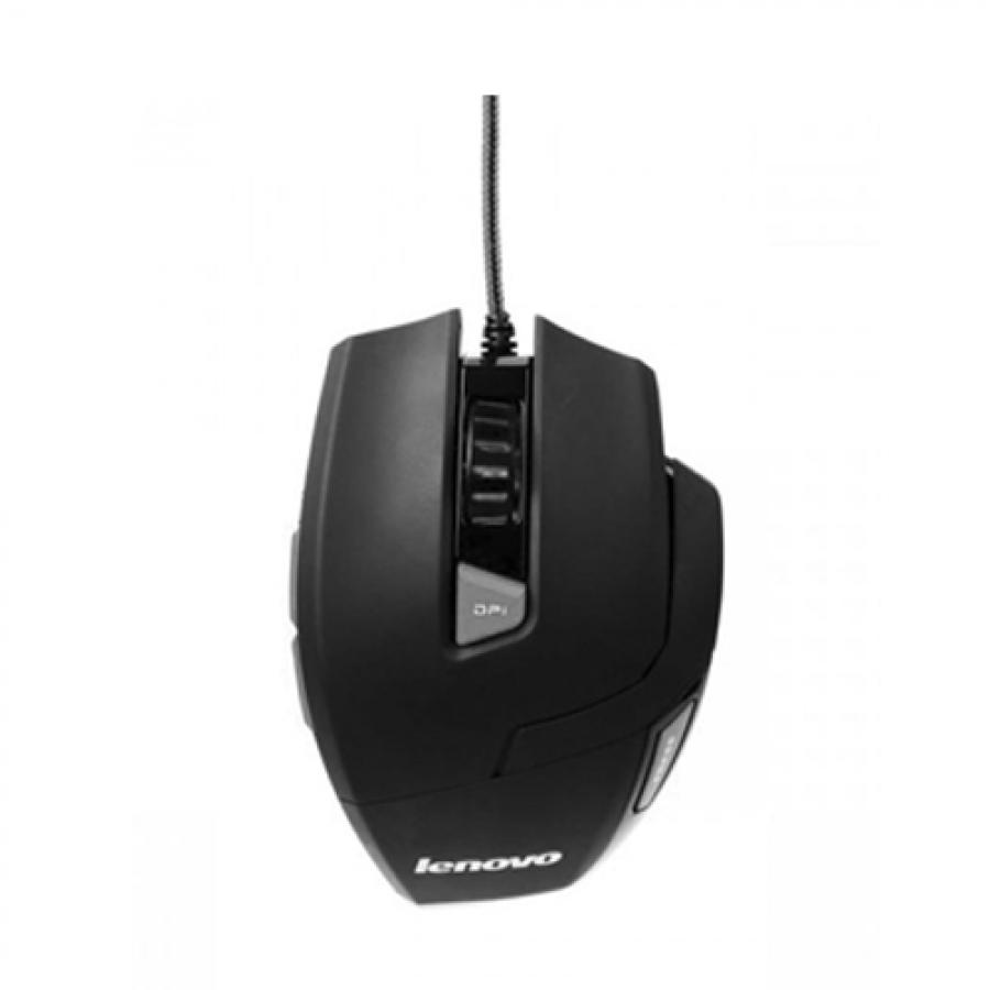 Online Offer Price for Lenovo M600 Gaming Red Mouse